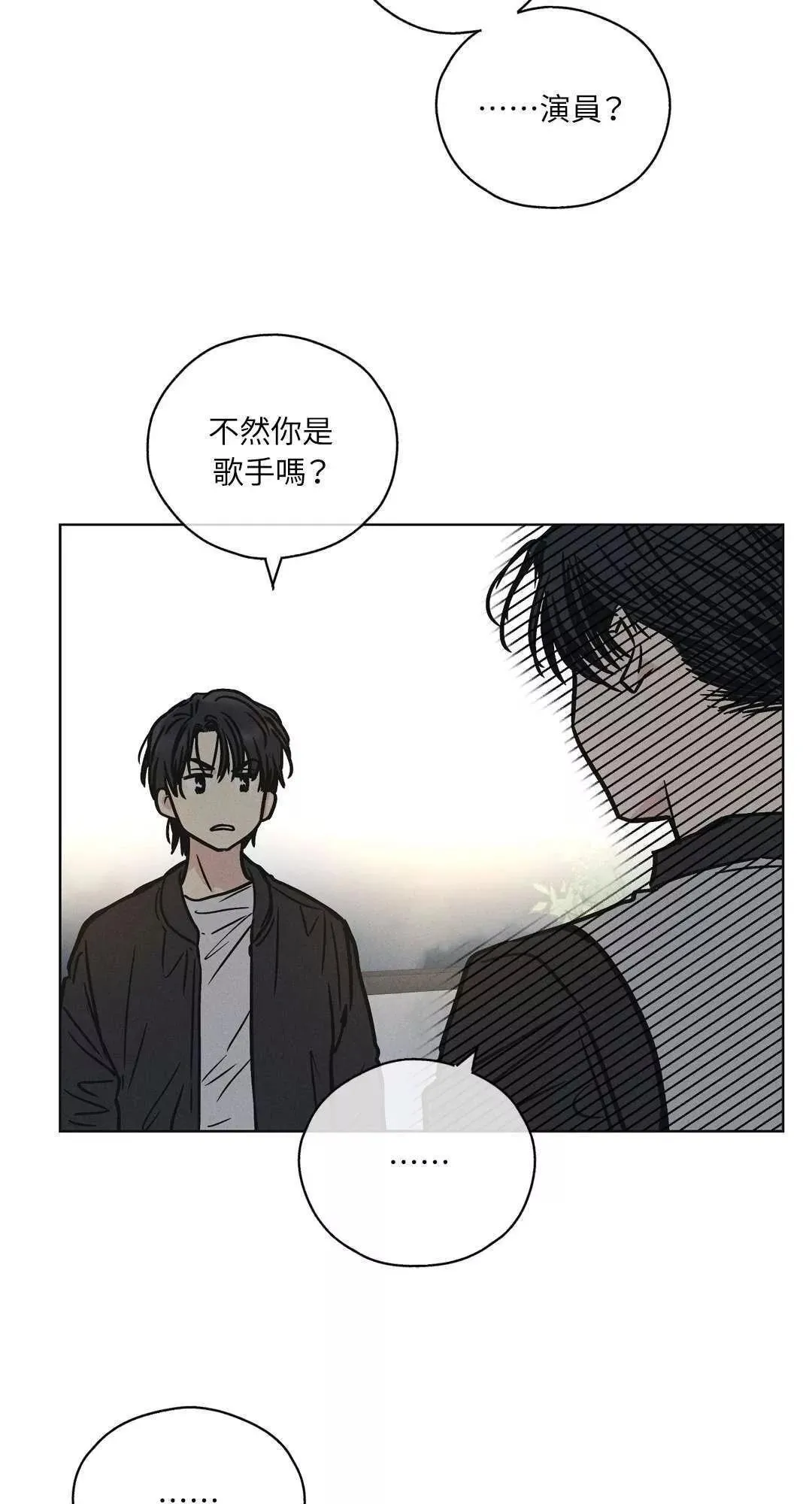 第04话 第19页