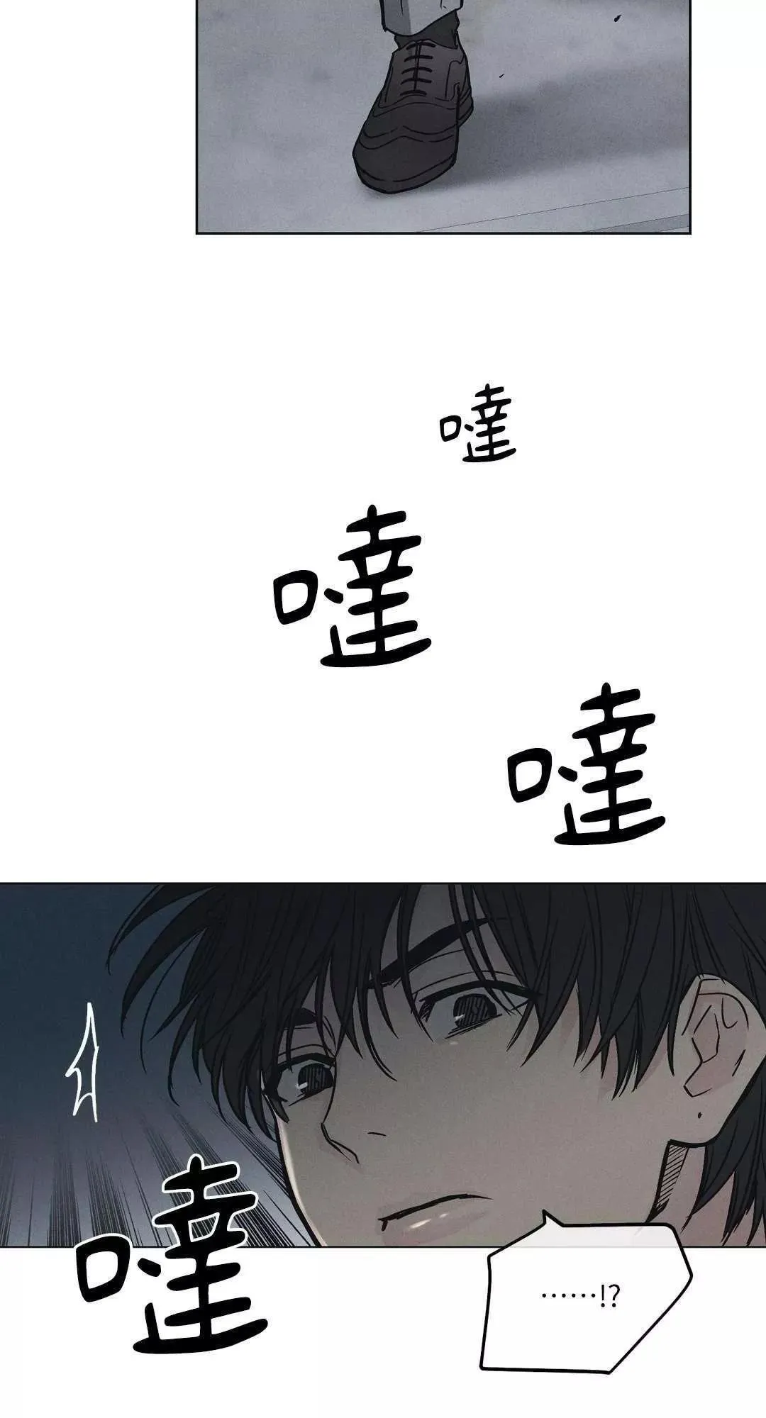 第04话 第34页