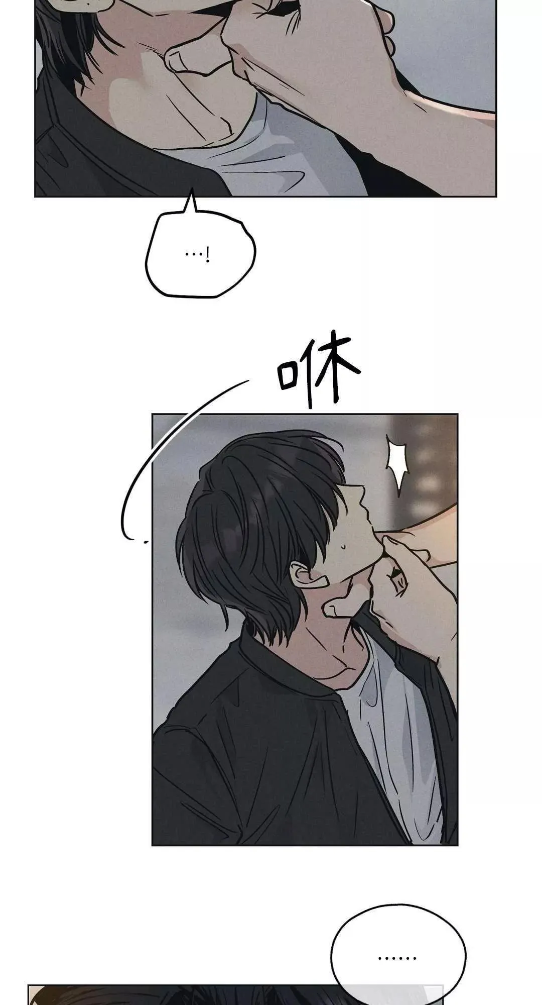 第04话 第49页