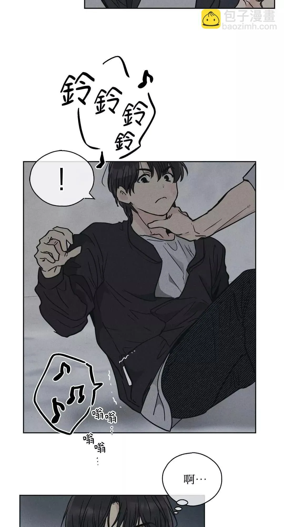 第05话 第16页