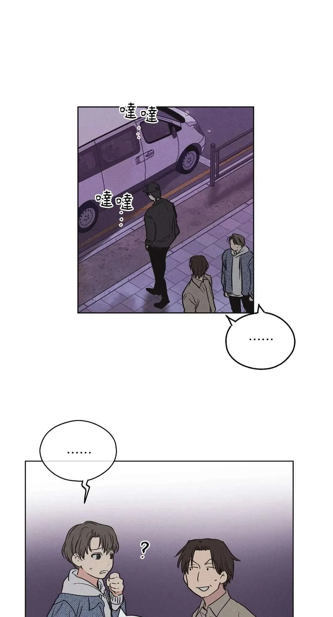 第06话 第22页