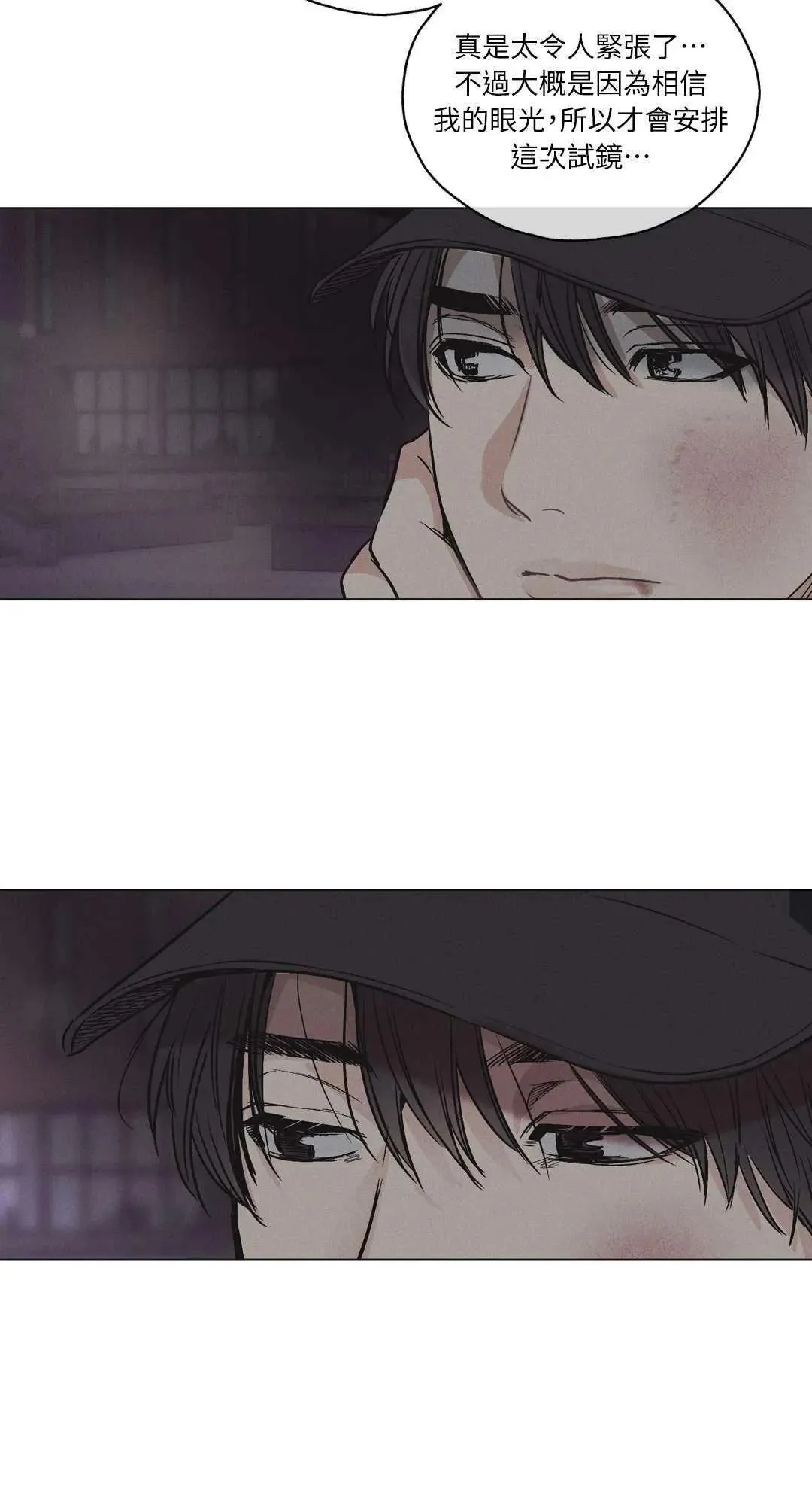 第06话 第26页