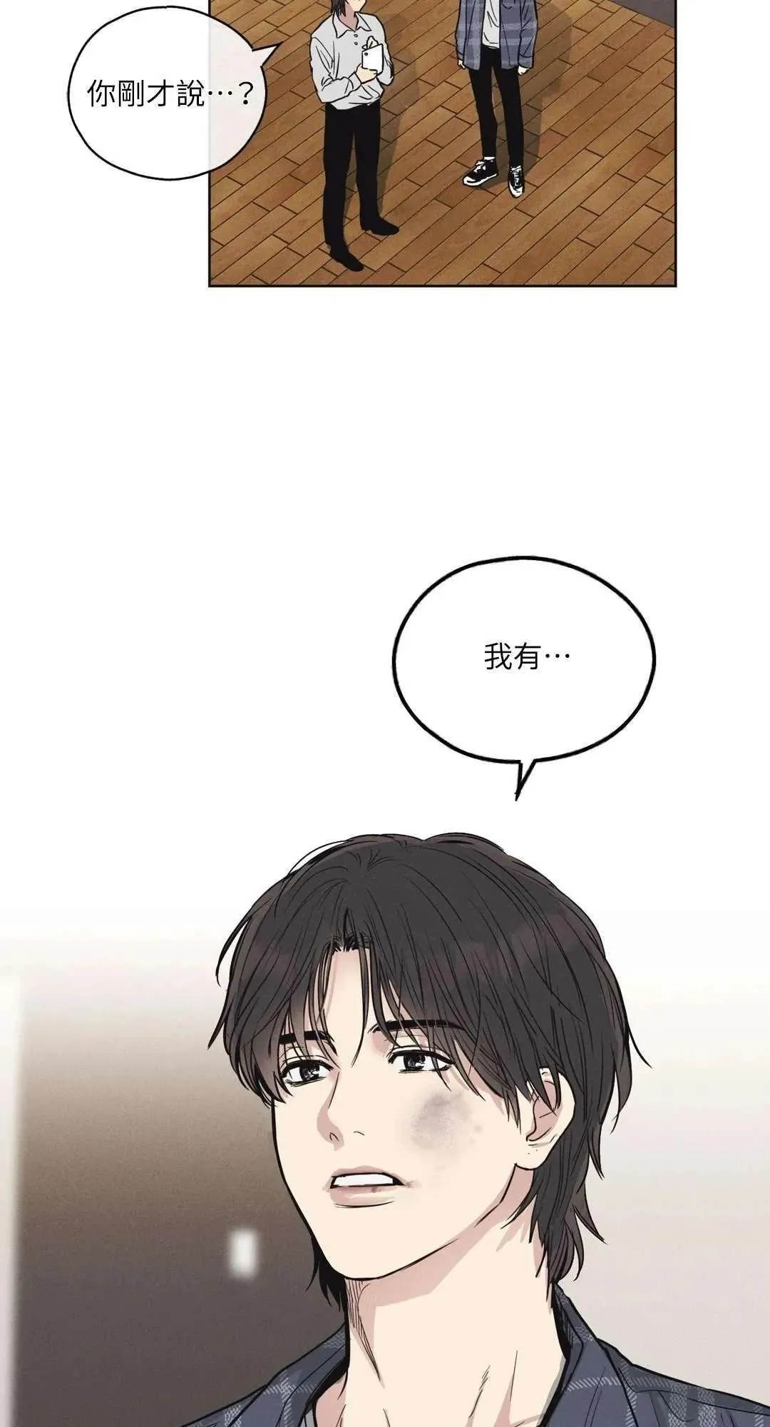 第06话 第64页