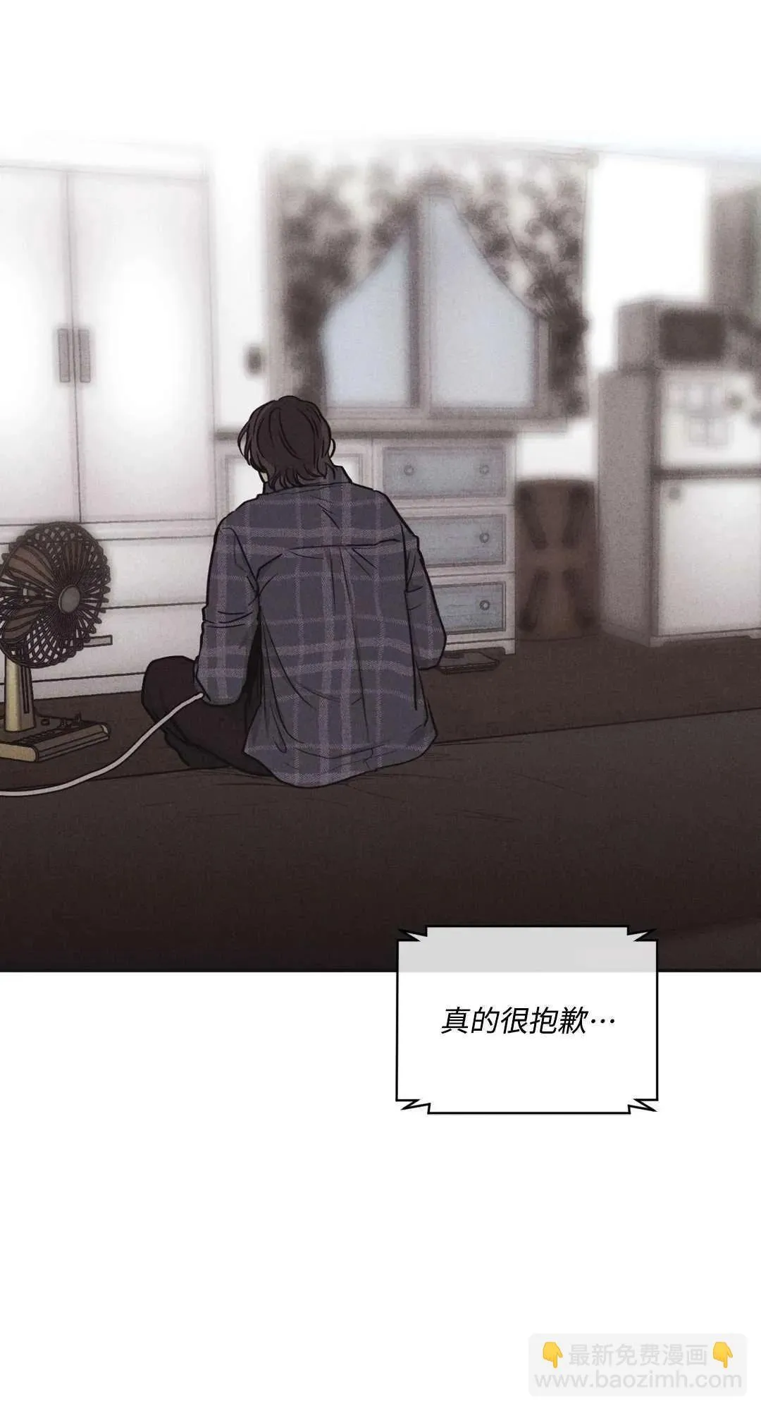 第07话 第11页