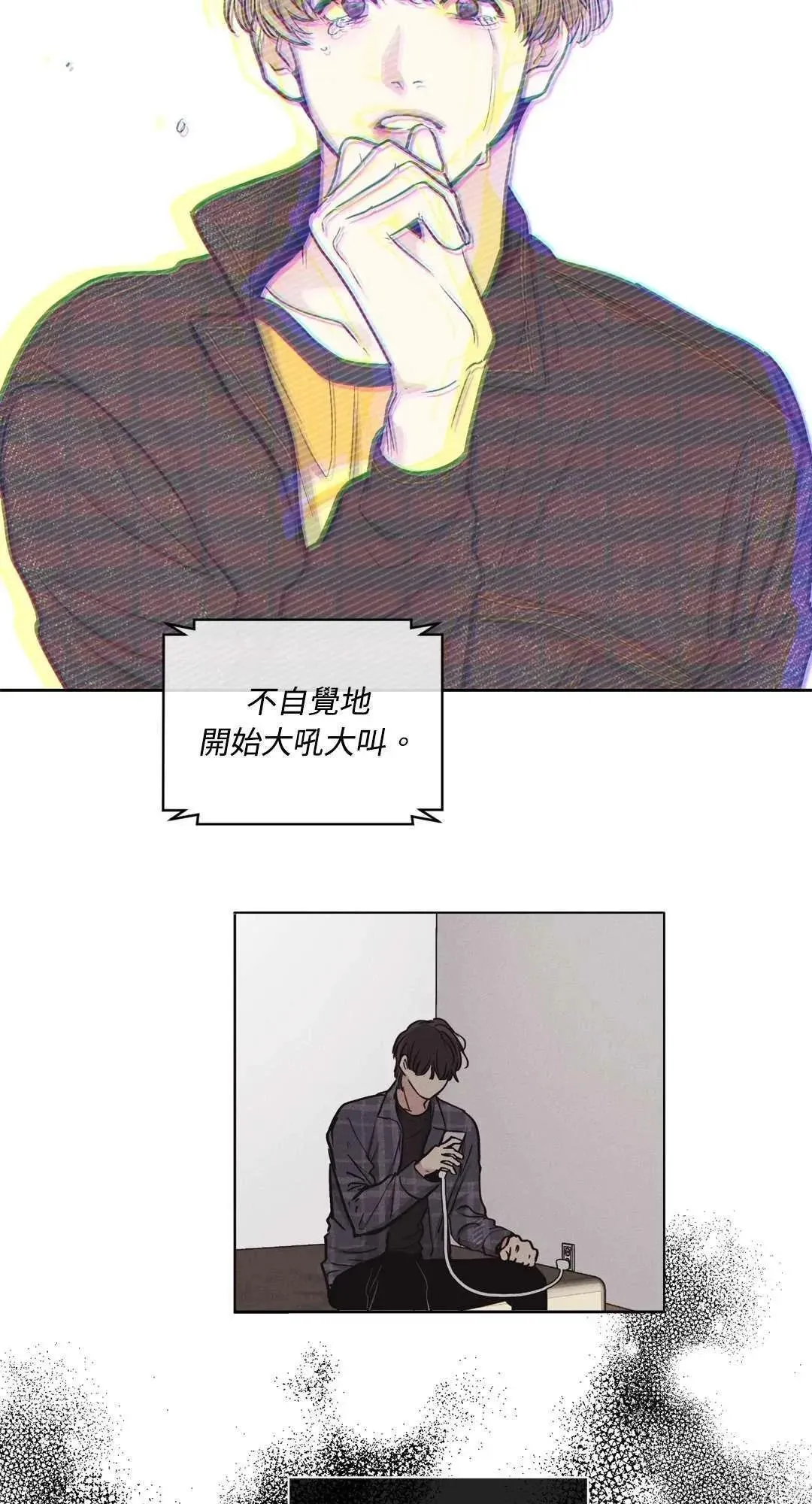 第07话 第14页