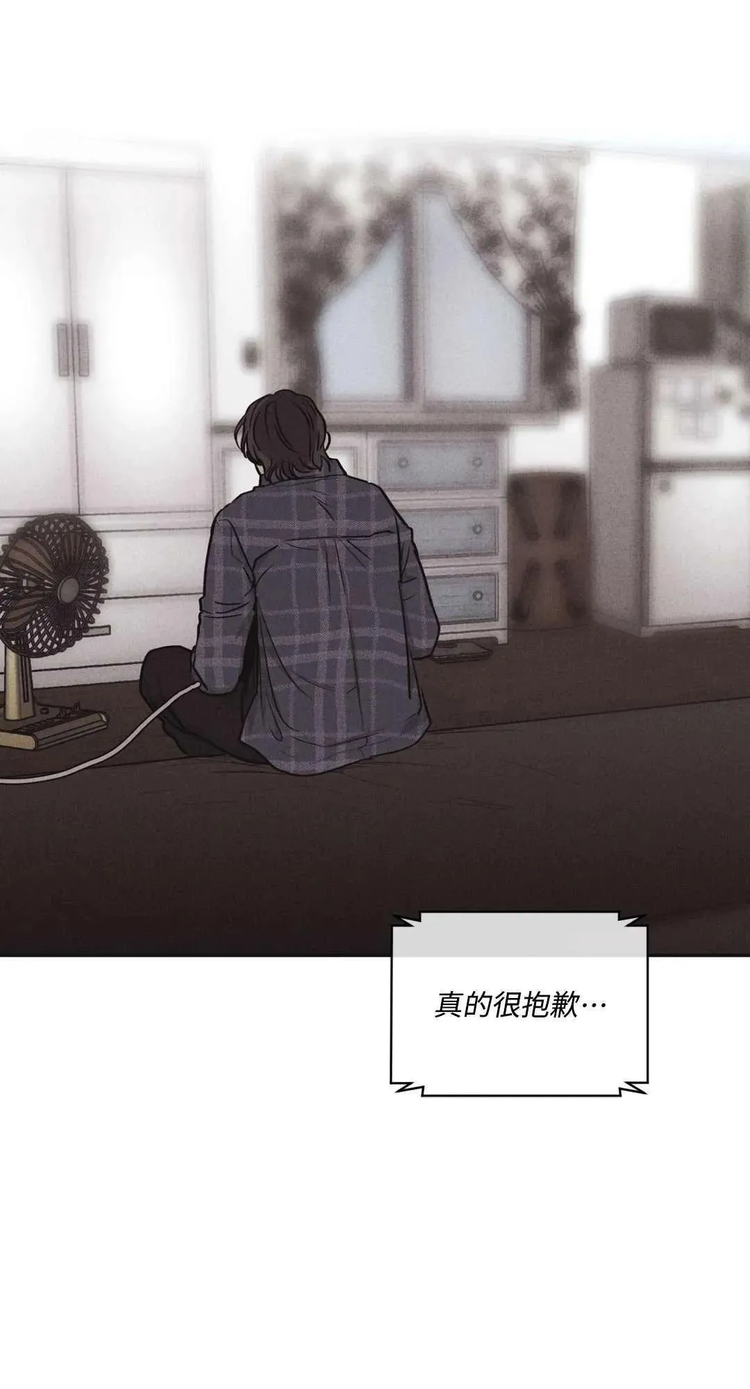 第07话 第16页