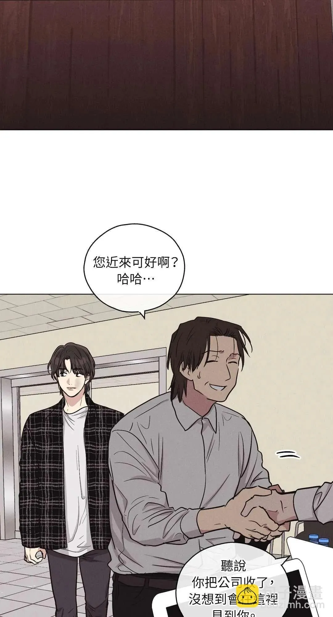 第07话 第30页