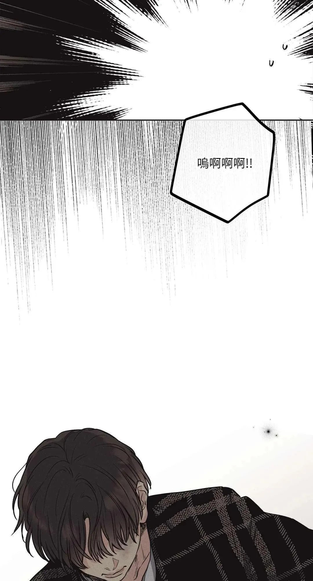 第07话 第56页