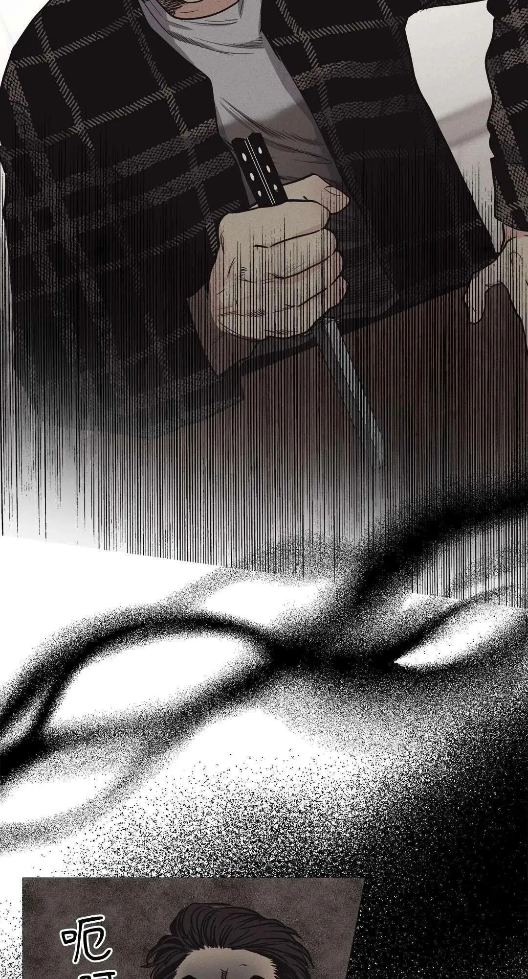 第07话 第57页