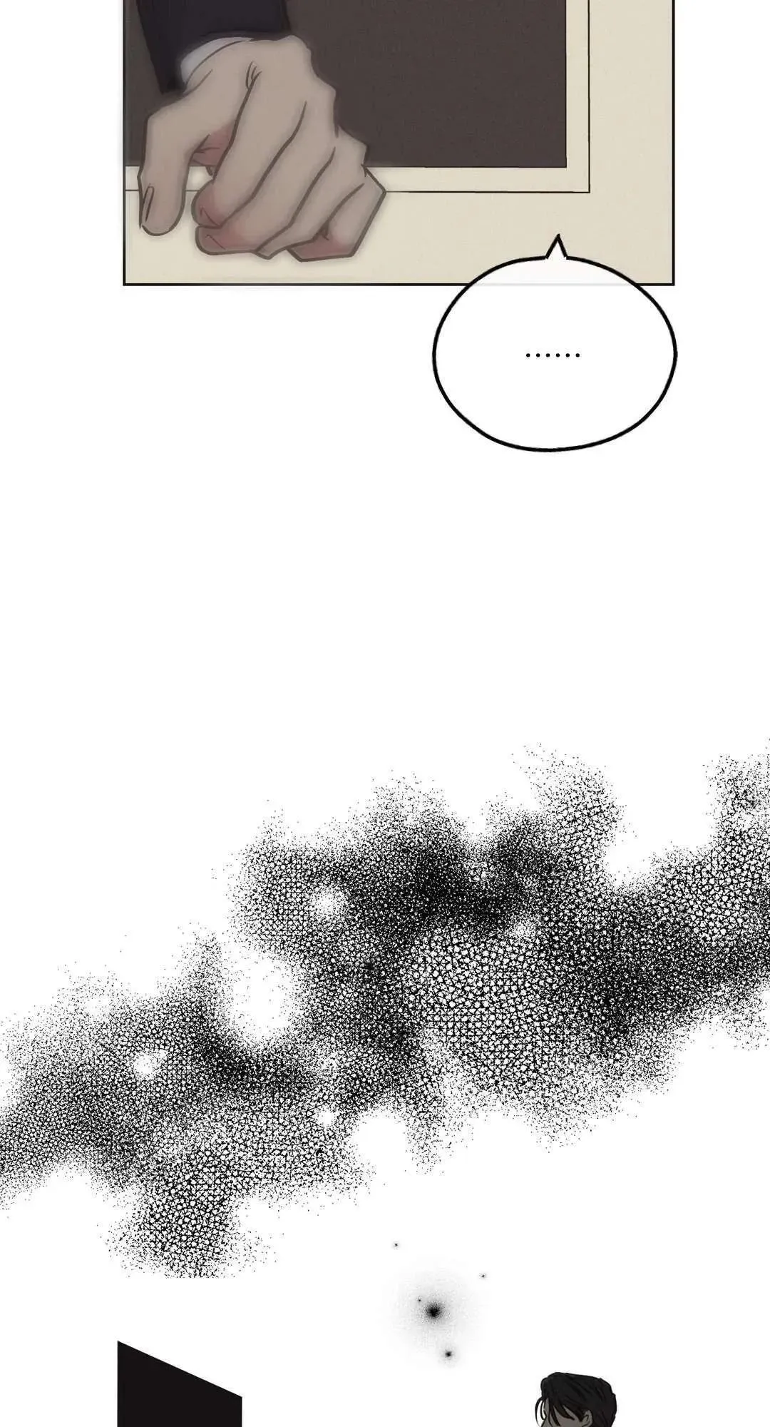 第07话 第66页