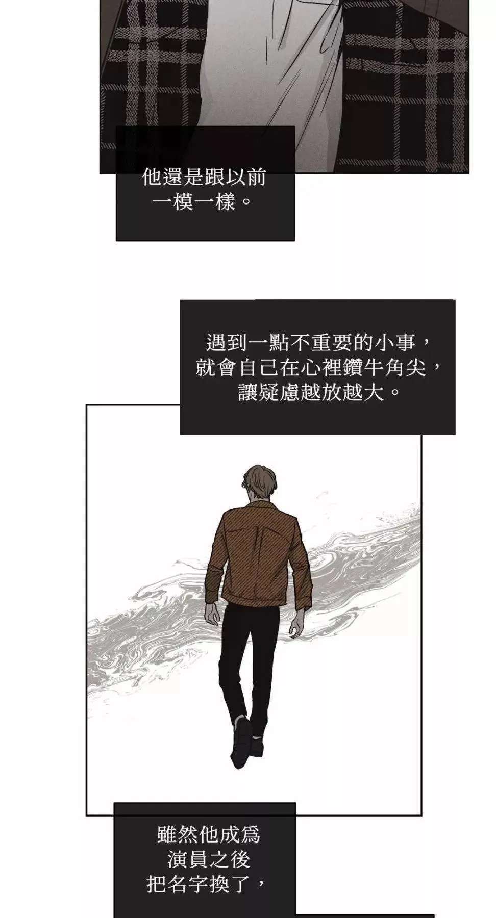 第08话 第49页