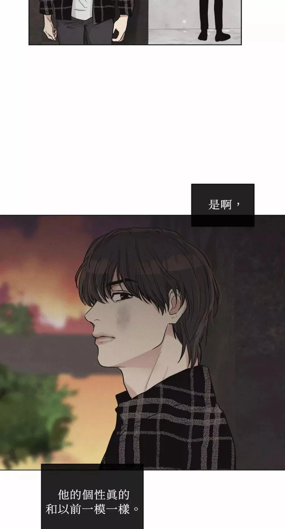 第08话 第54页