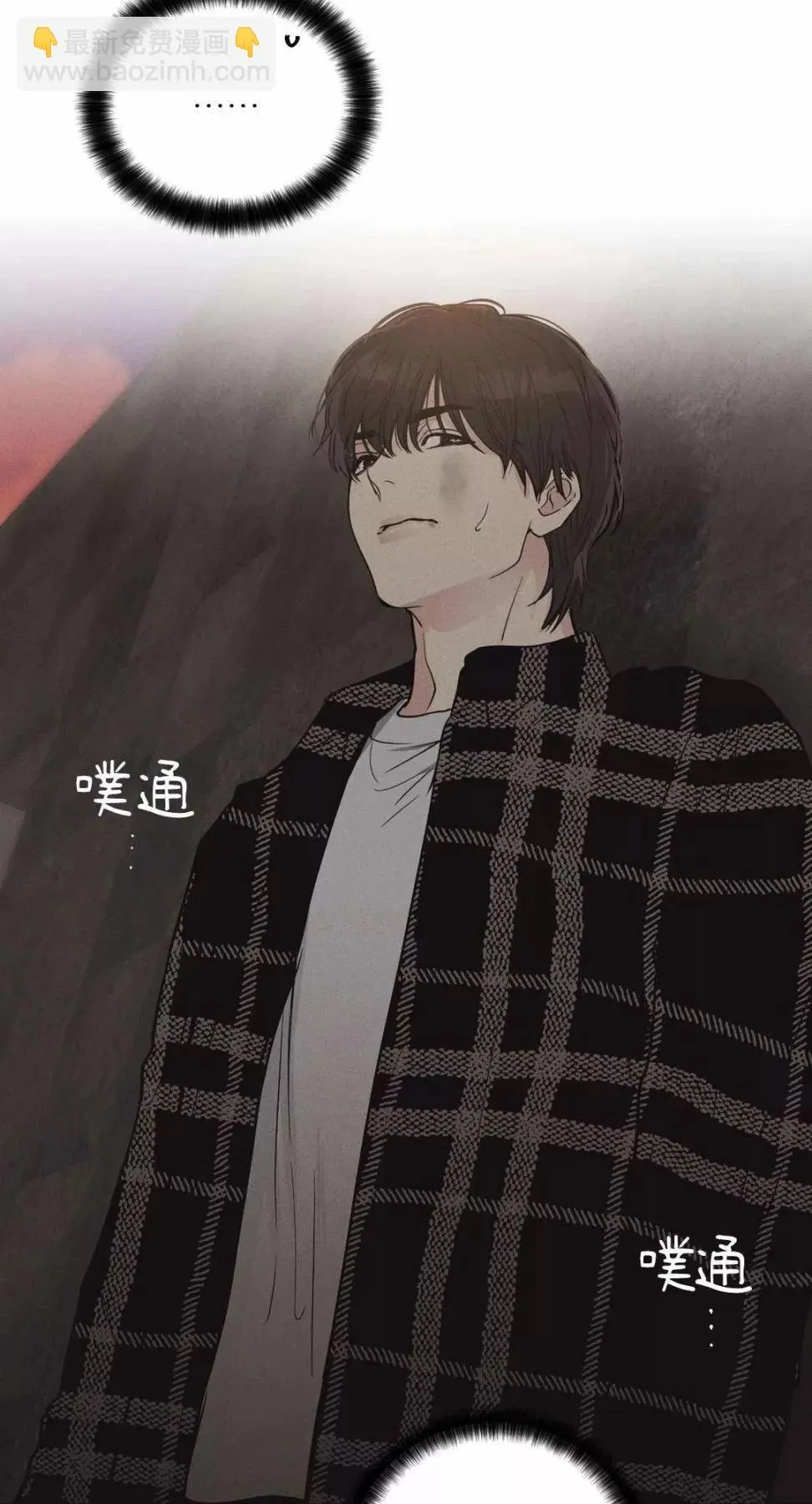 第08话 第57页