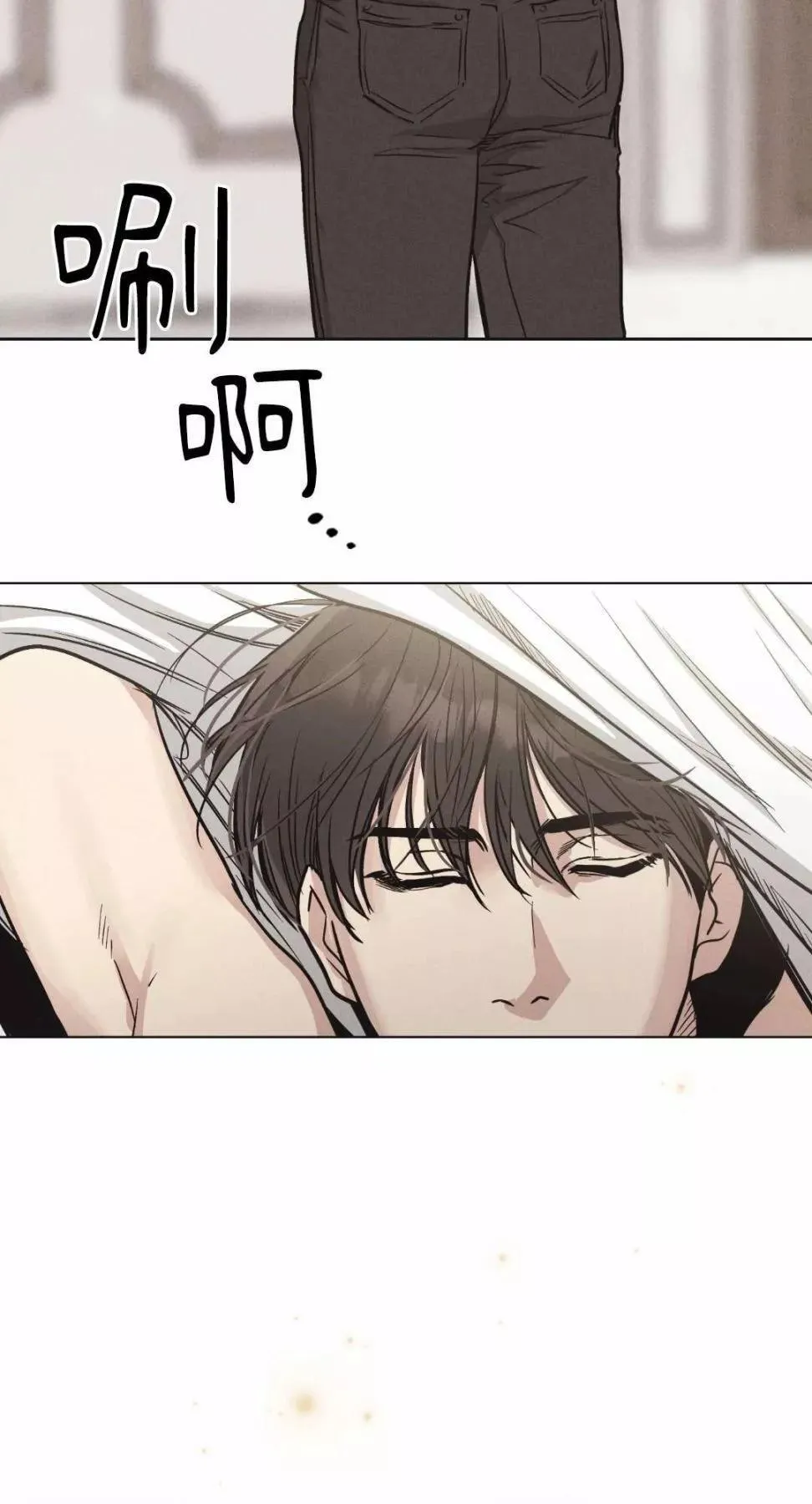 第11话 第6页