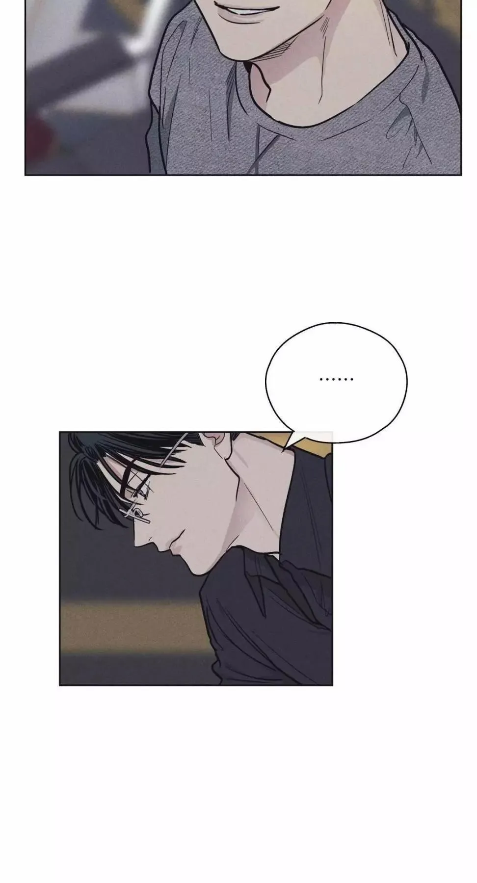 第14话 第8页