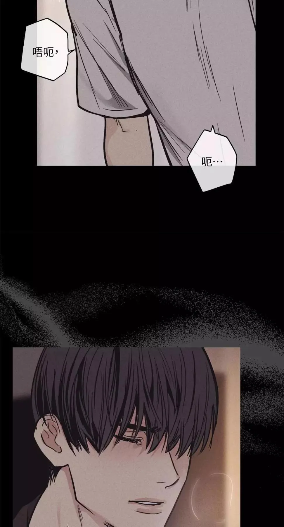 第14话 第60页