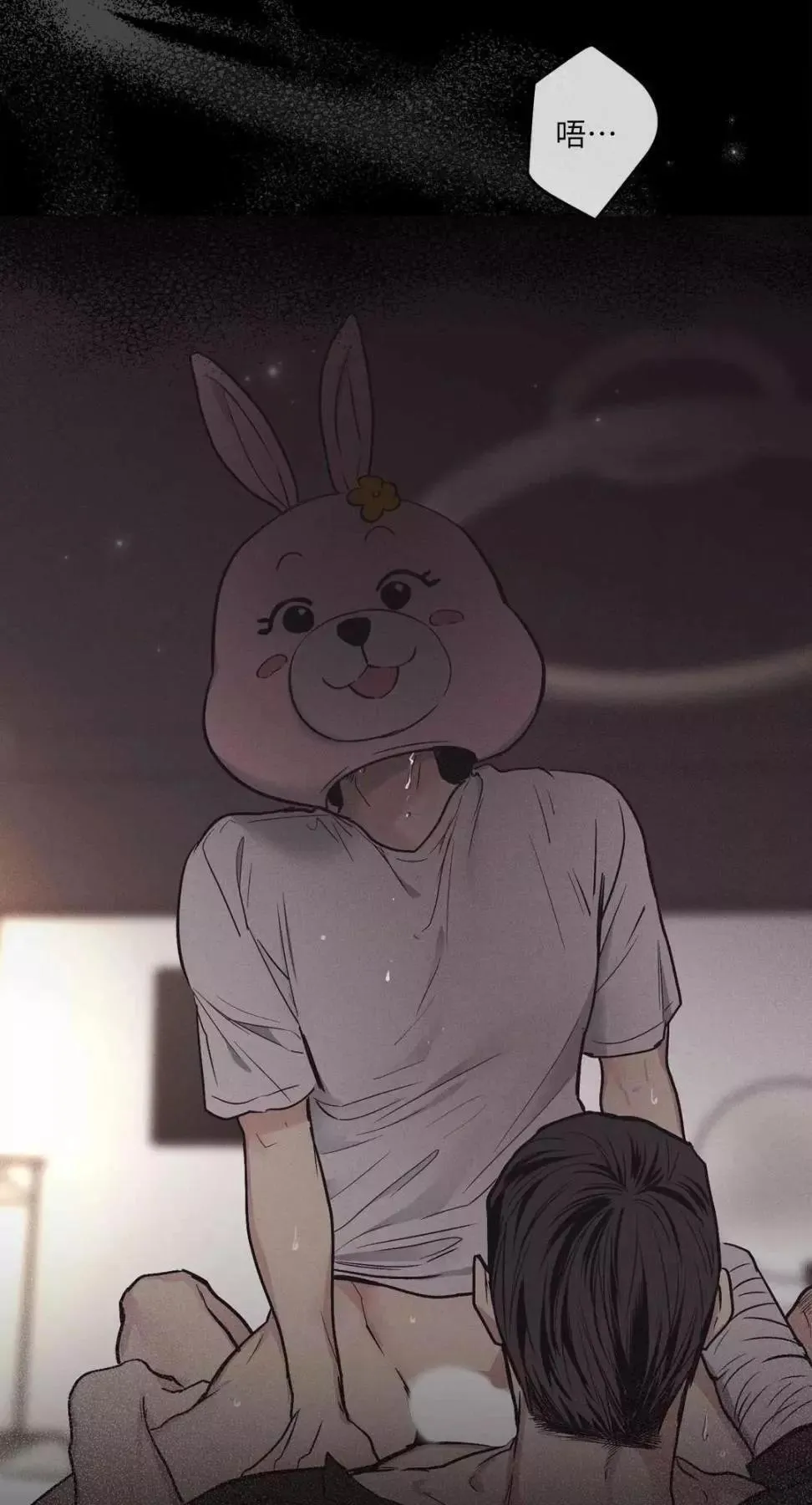 第14话 第62页