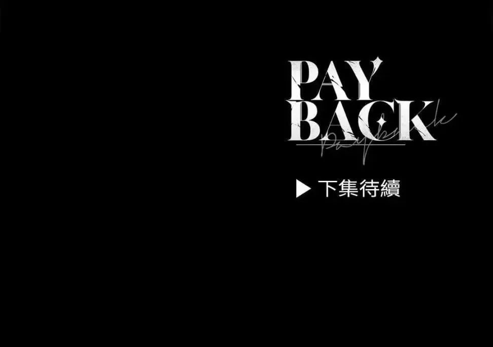 第14话 第65页