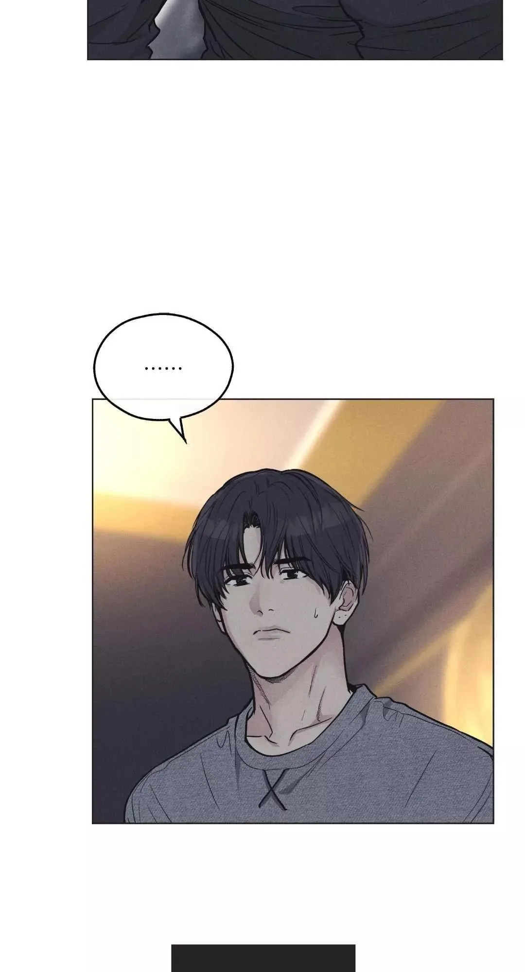 第17话 第13页
