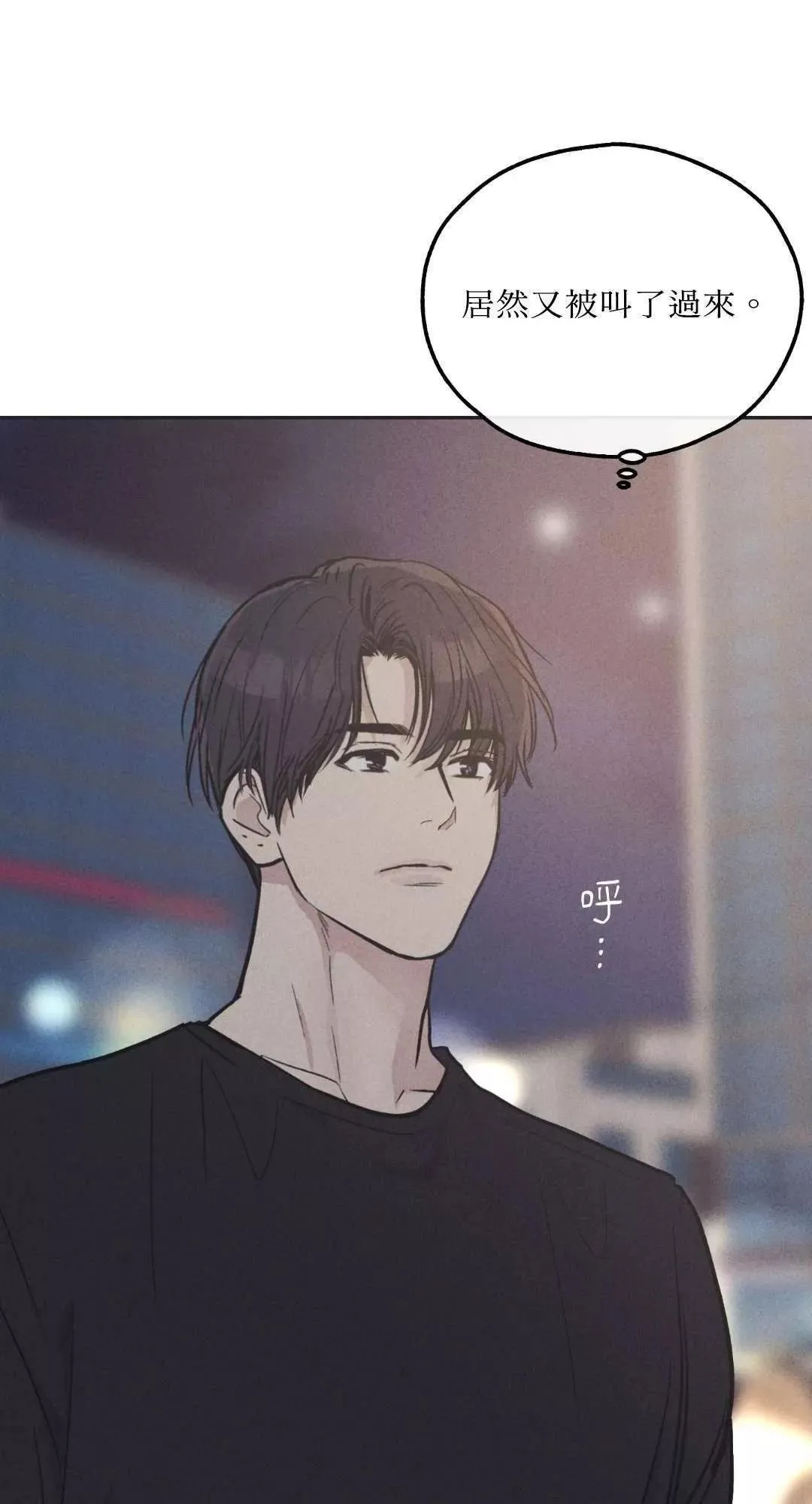 第17话 第56页