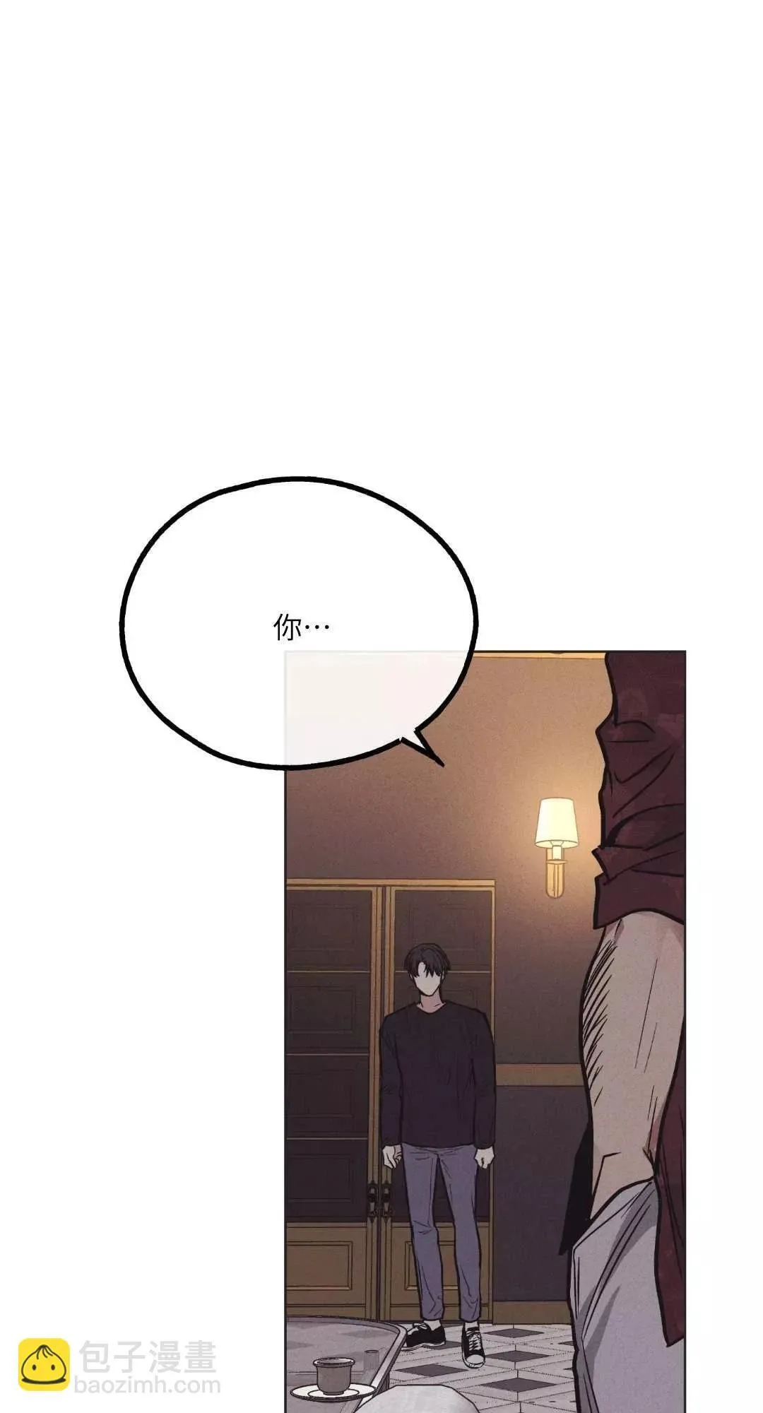 第17话 第72页