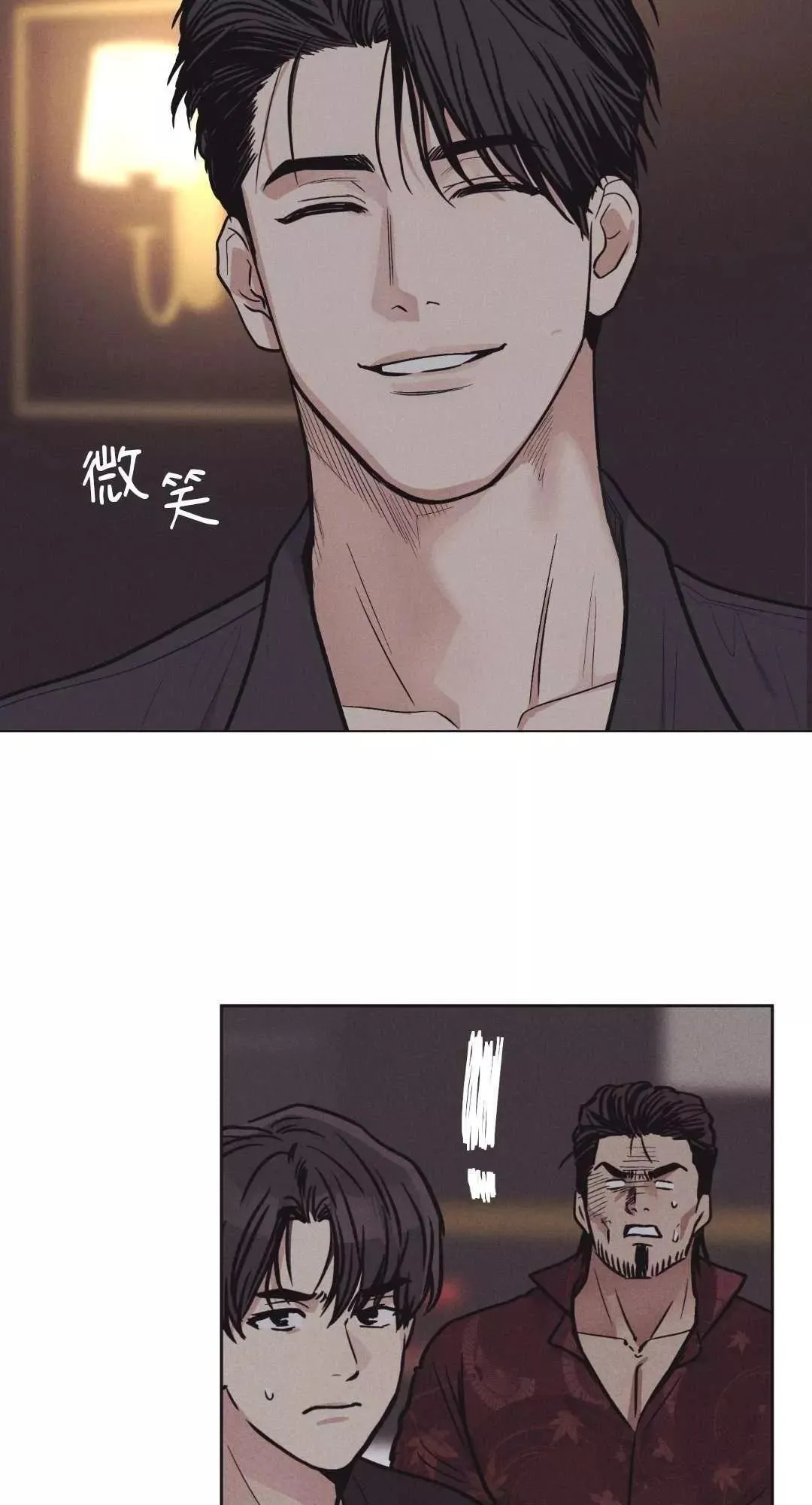 第18话 第46页