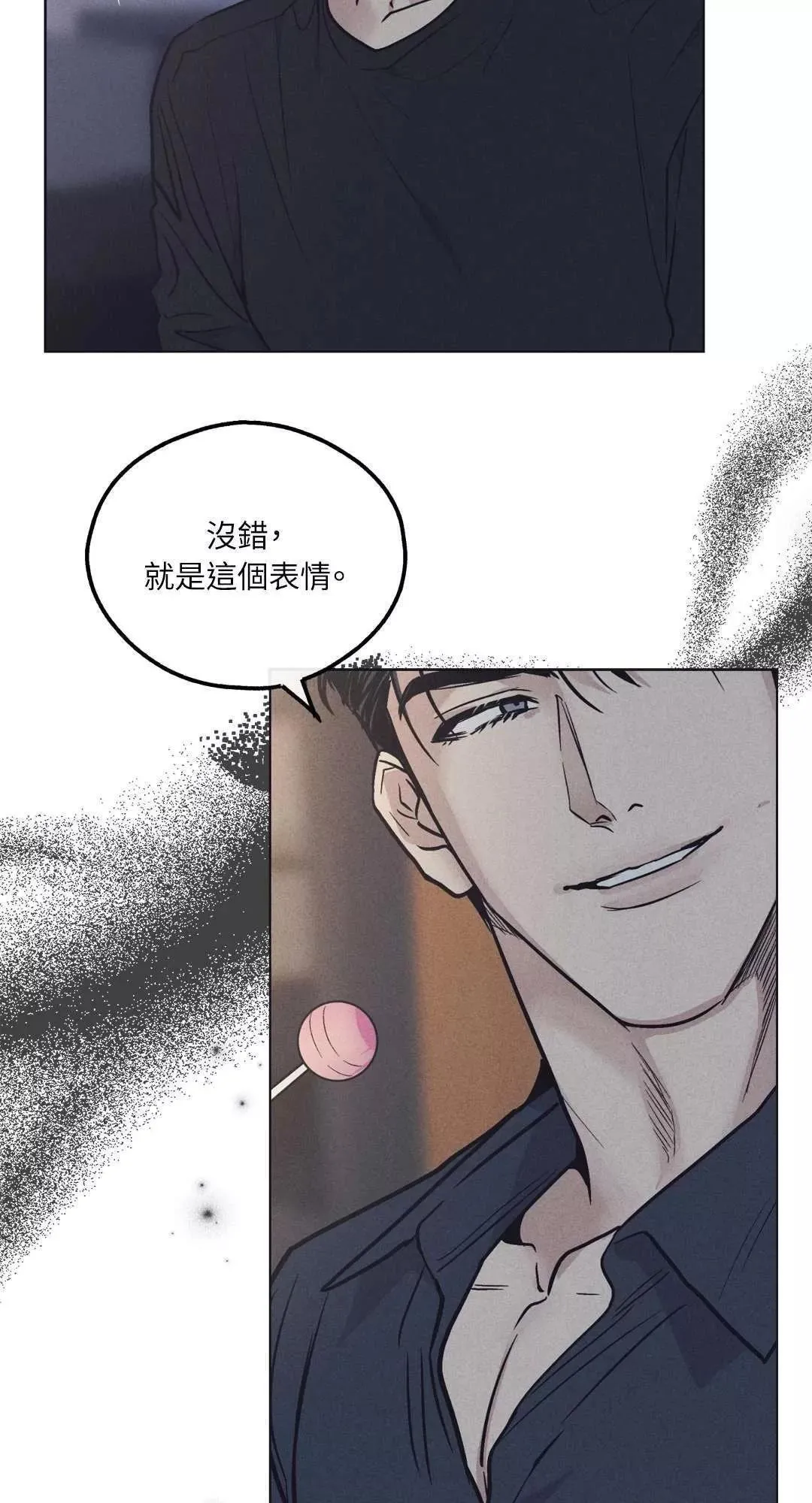 第19话 第49页