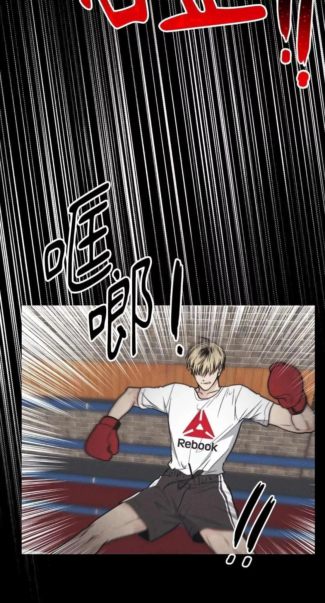 第22话 第18页