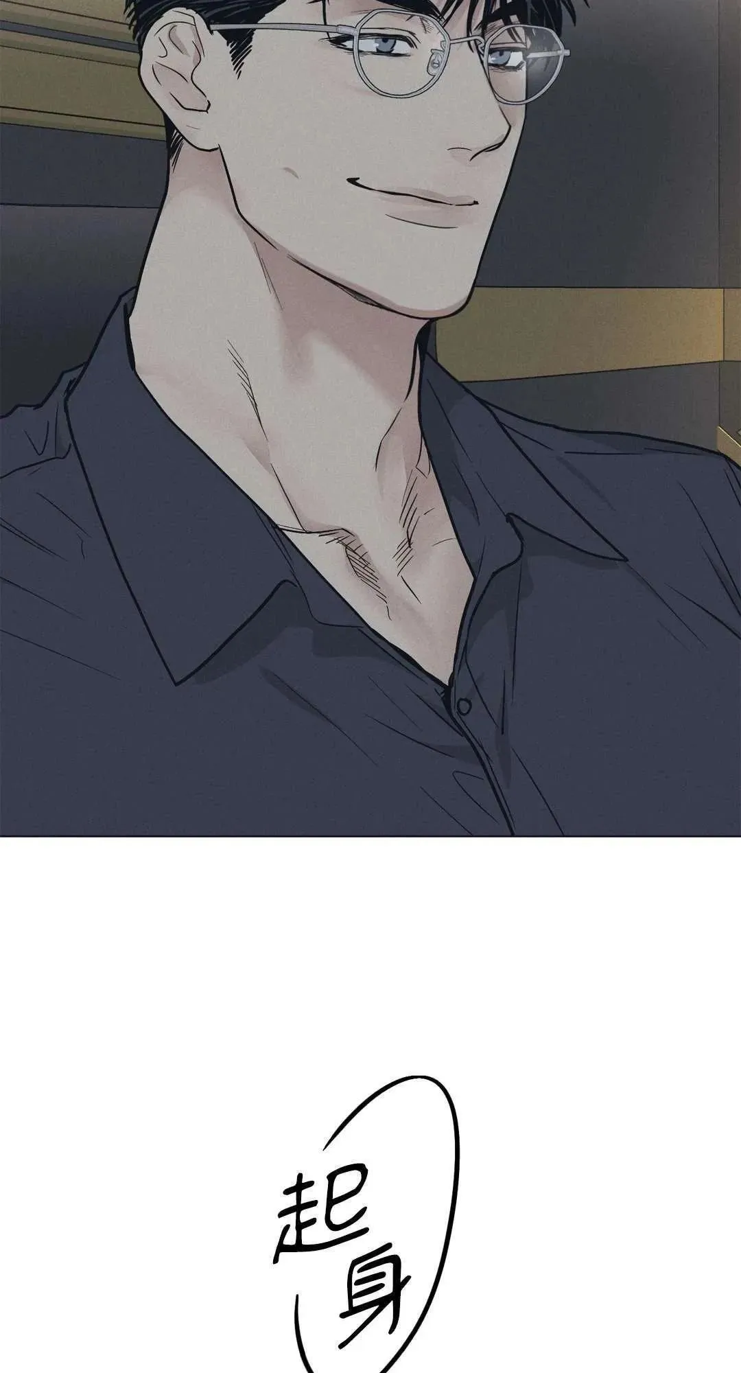 第23话 第56页