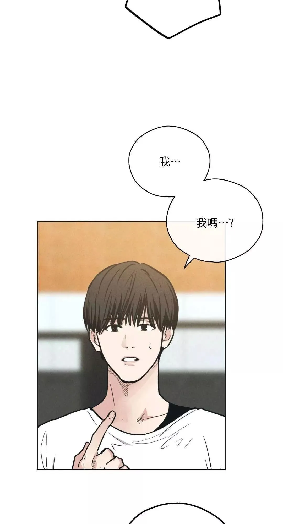 第24话 第39页