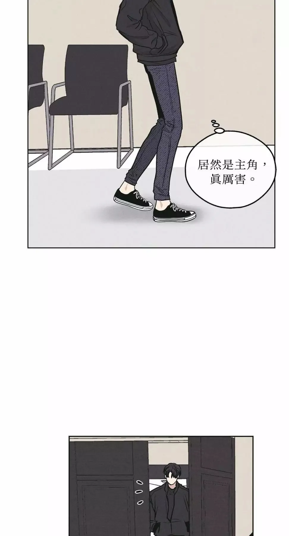第26话 第25页
