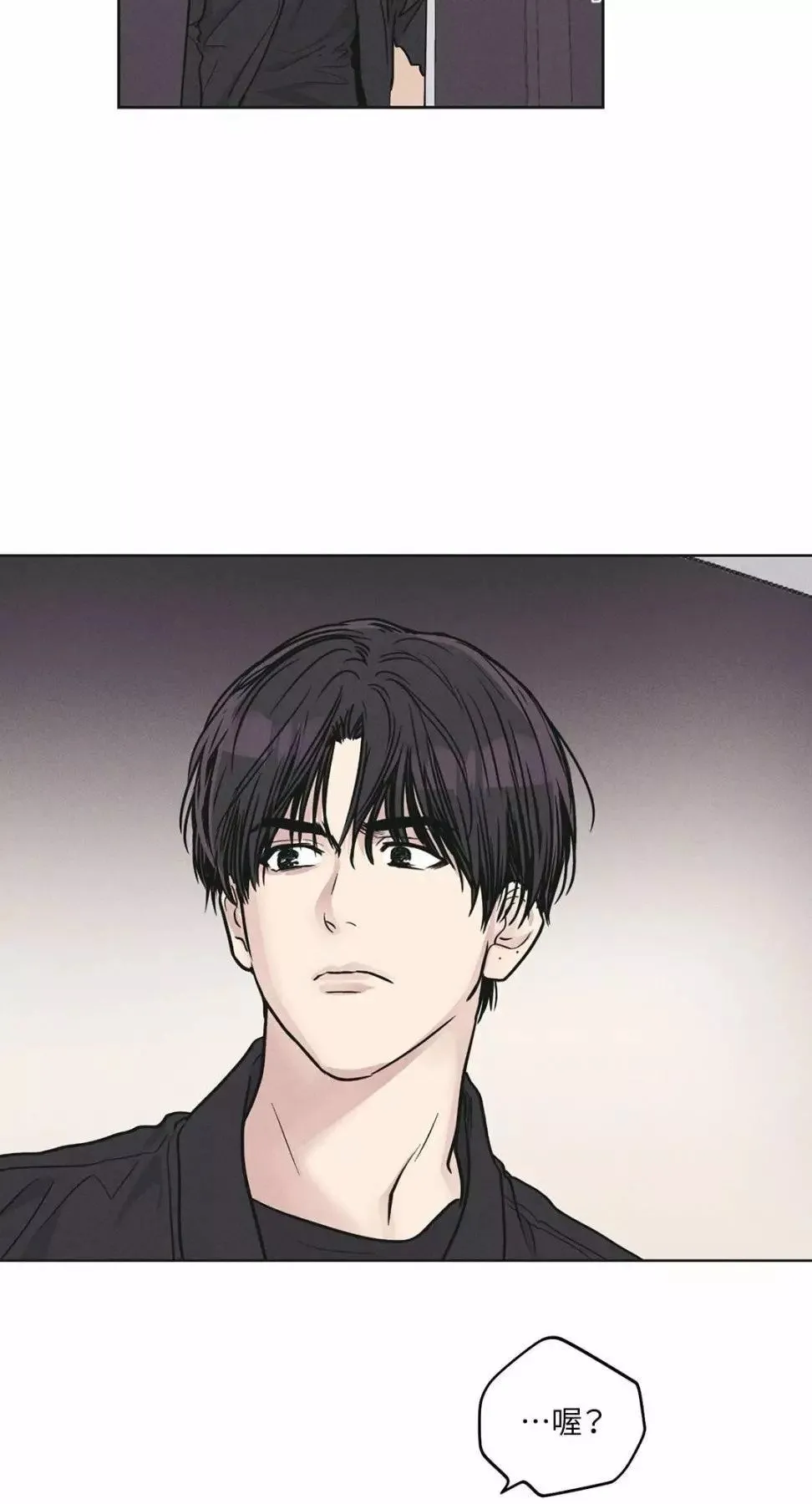 第26话 第61页
