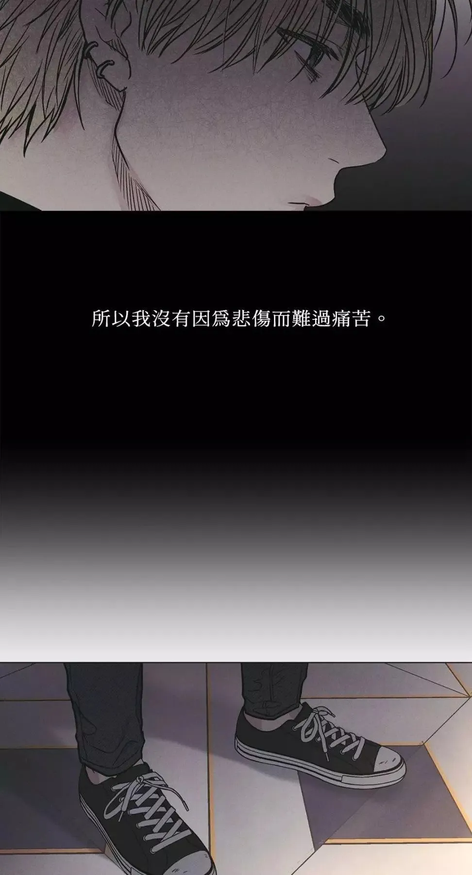 第27话 第19页