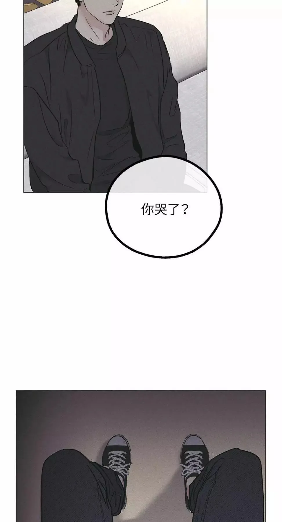 第27话 第39页