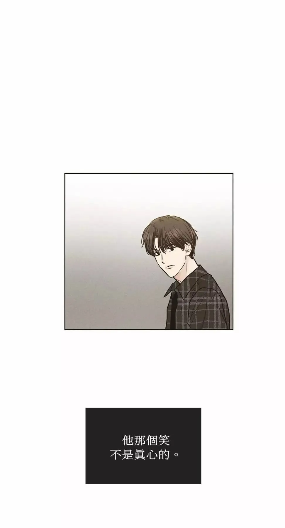 第29话 第18页