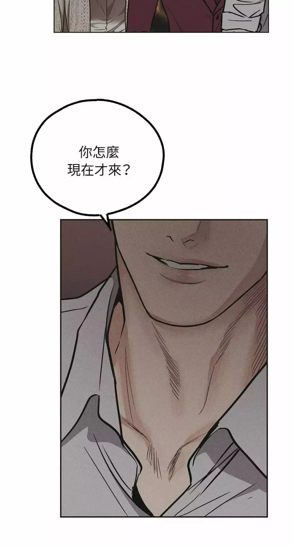 第30话 第61页