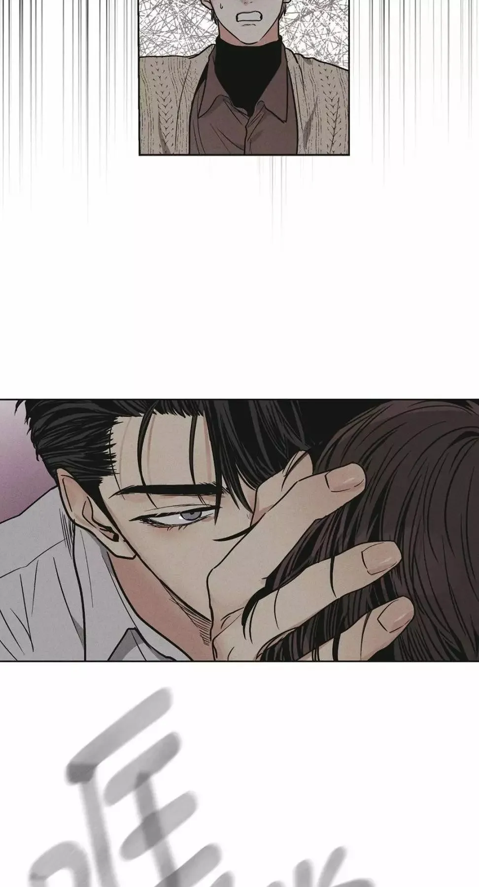 第30话 第66页
