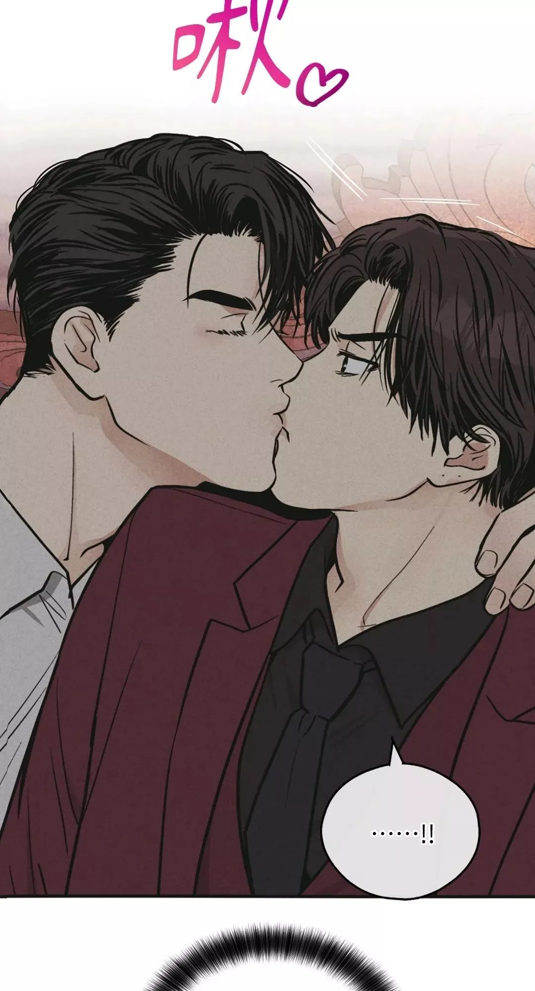 第31话 第66页