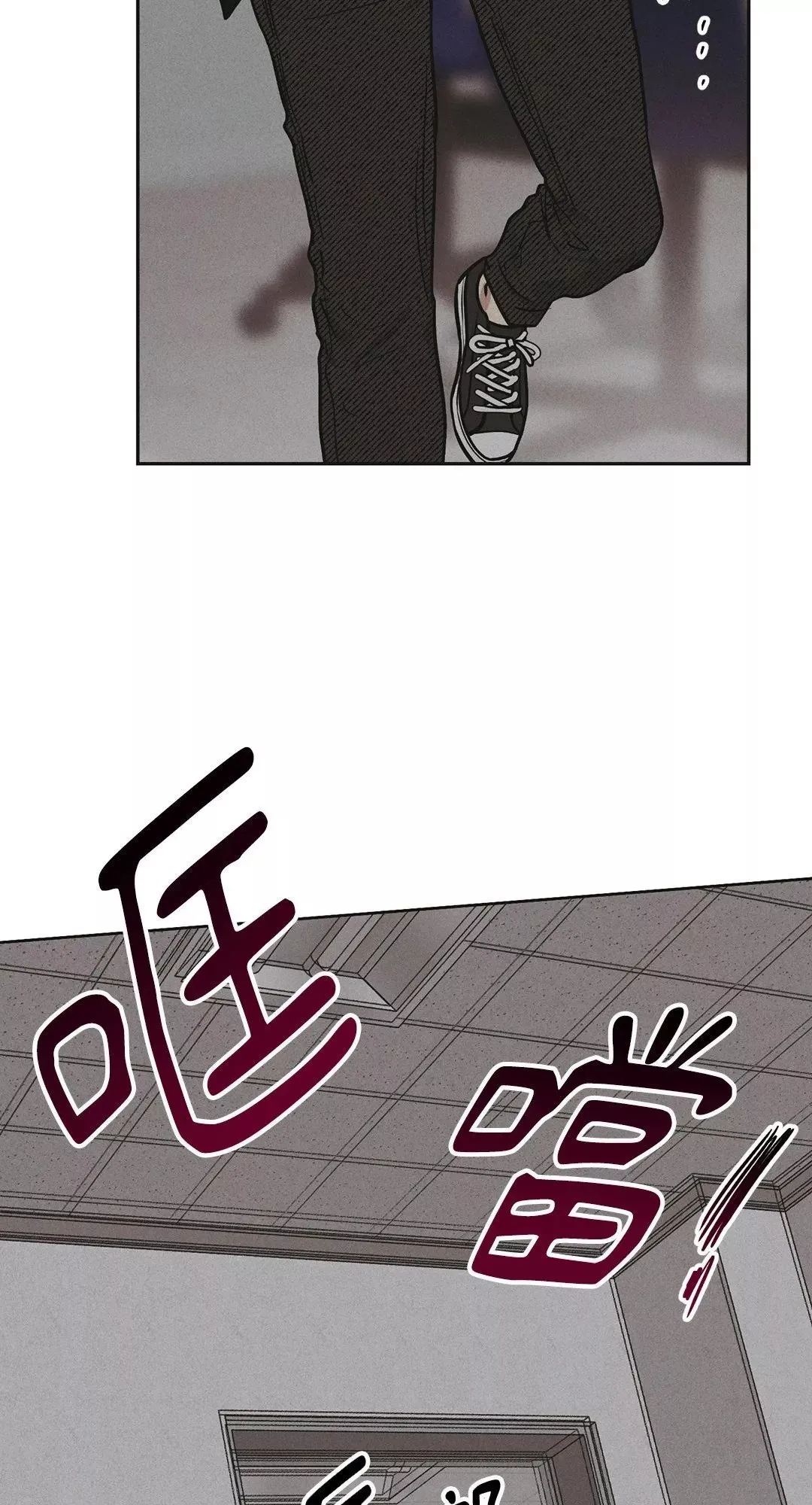 第32话 第60页