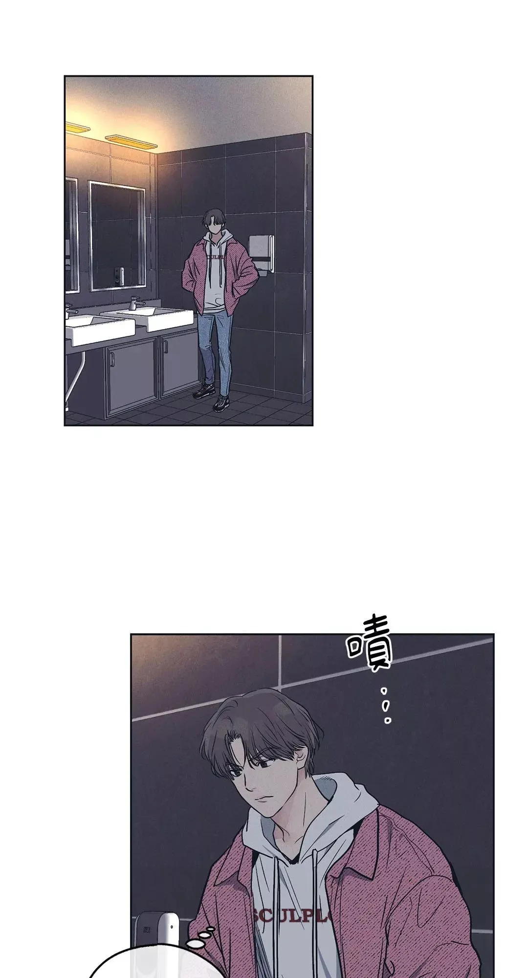 第33话 第18页