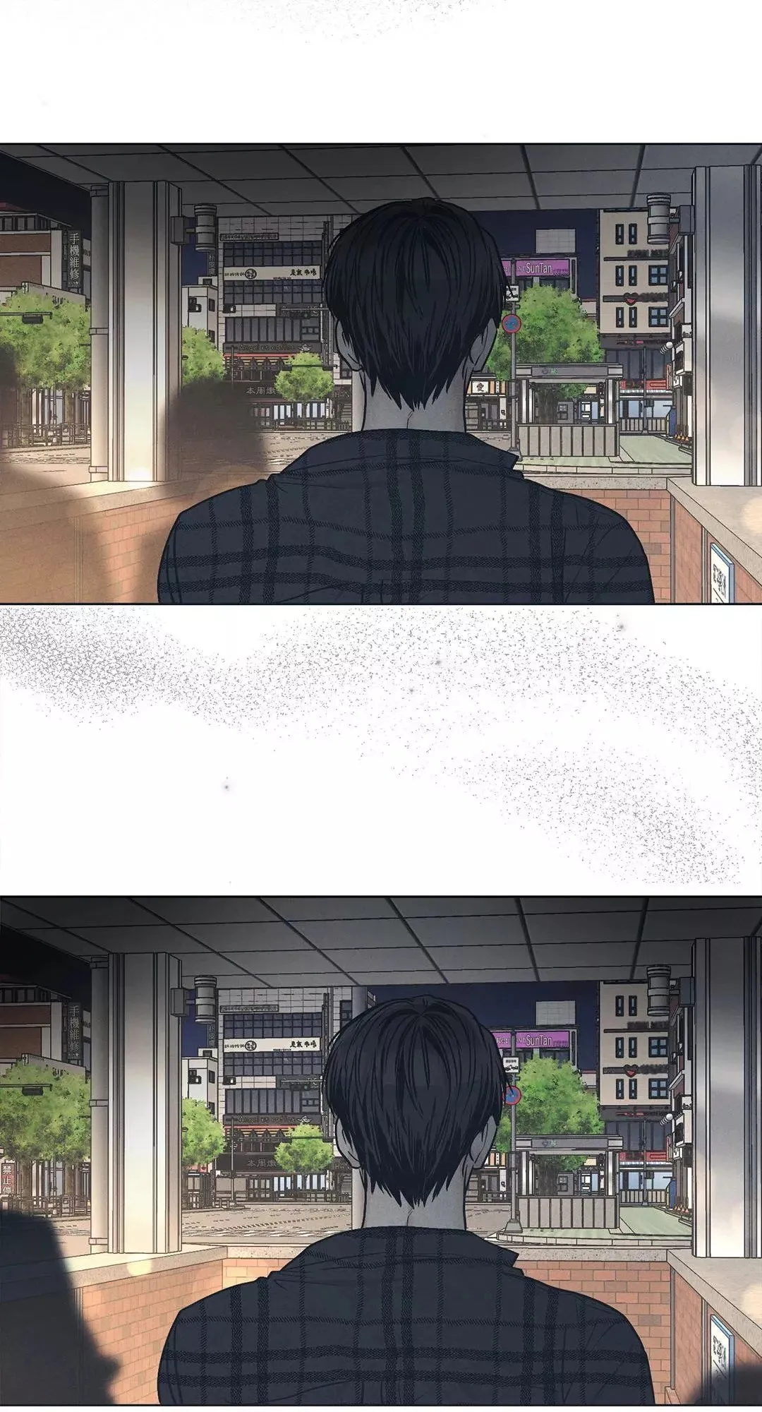 第34话 第26页