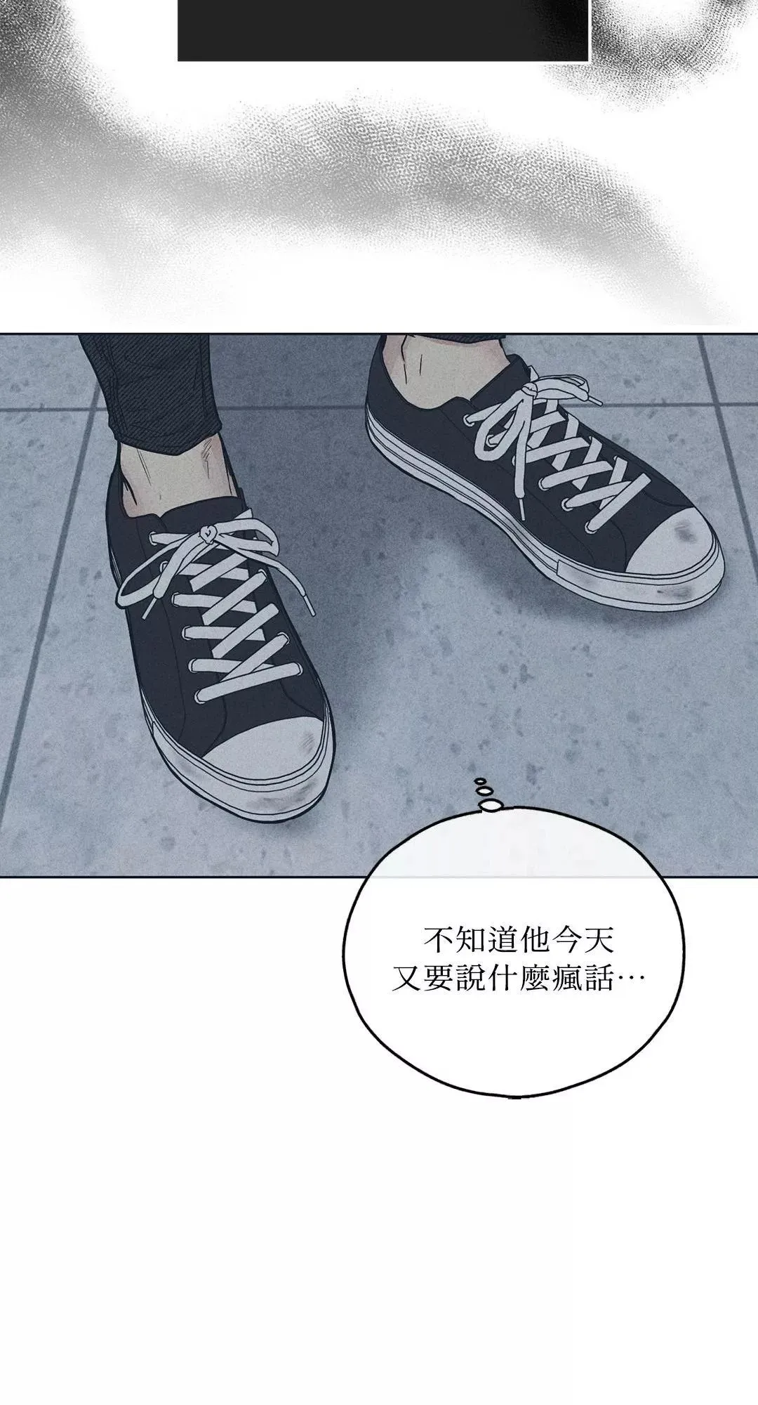 第34话 第39页