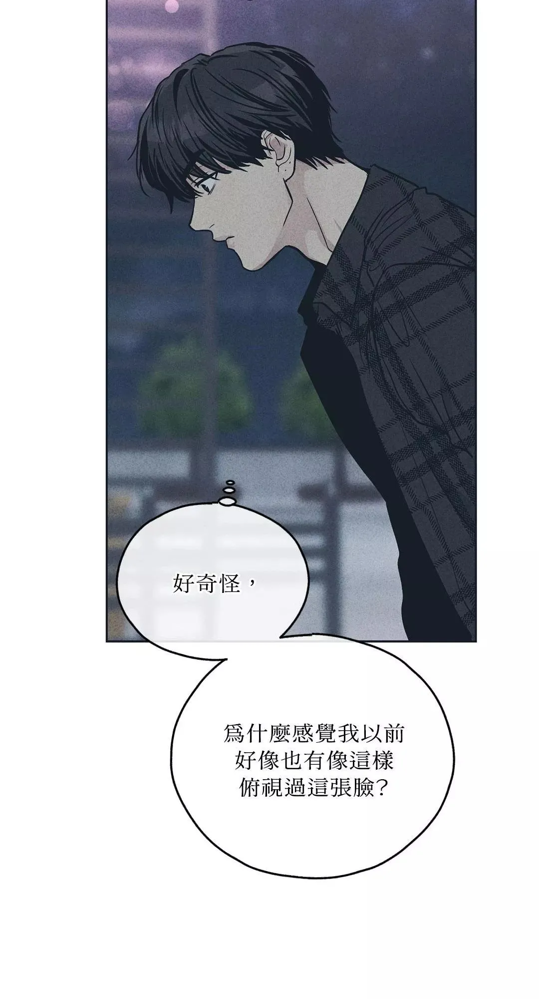 第34话 第50页