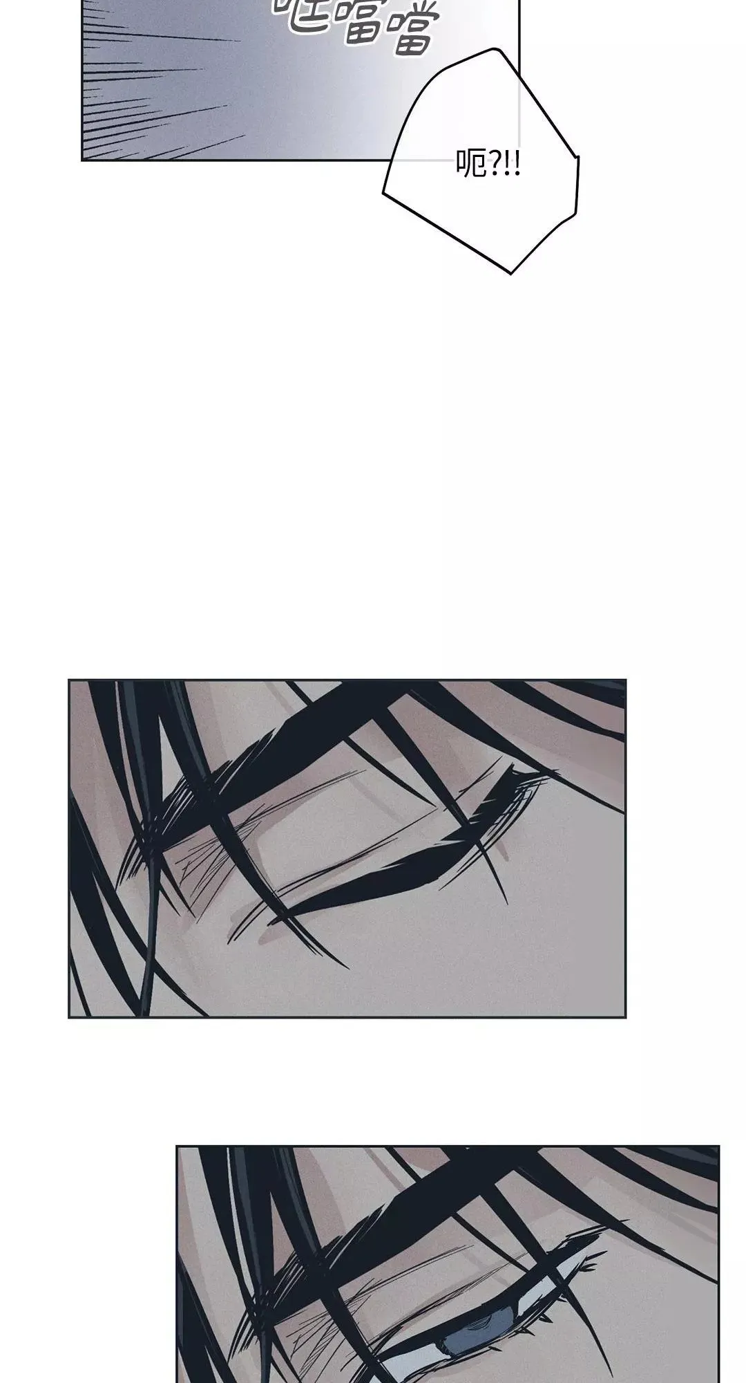 第34话 第54页
