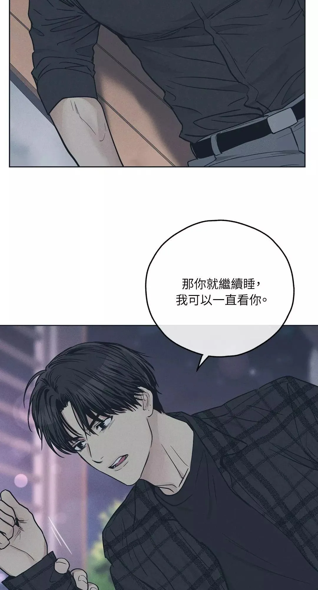 第34话 第60页
