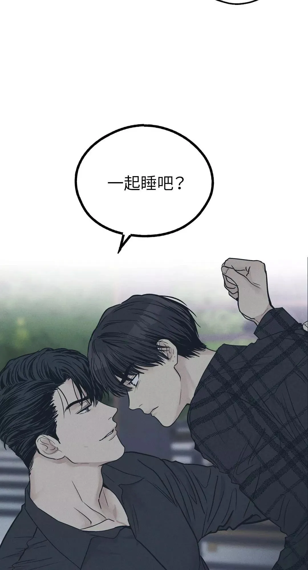 第34话 第64页