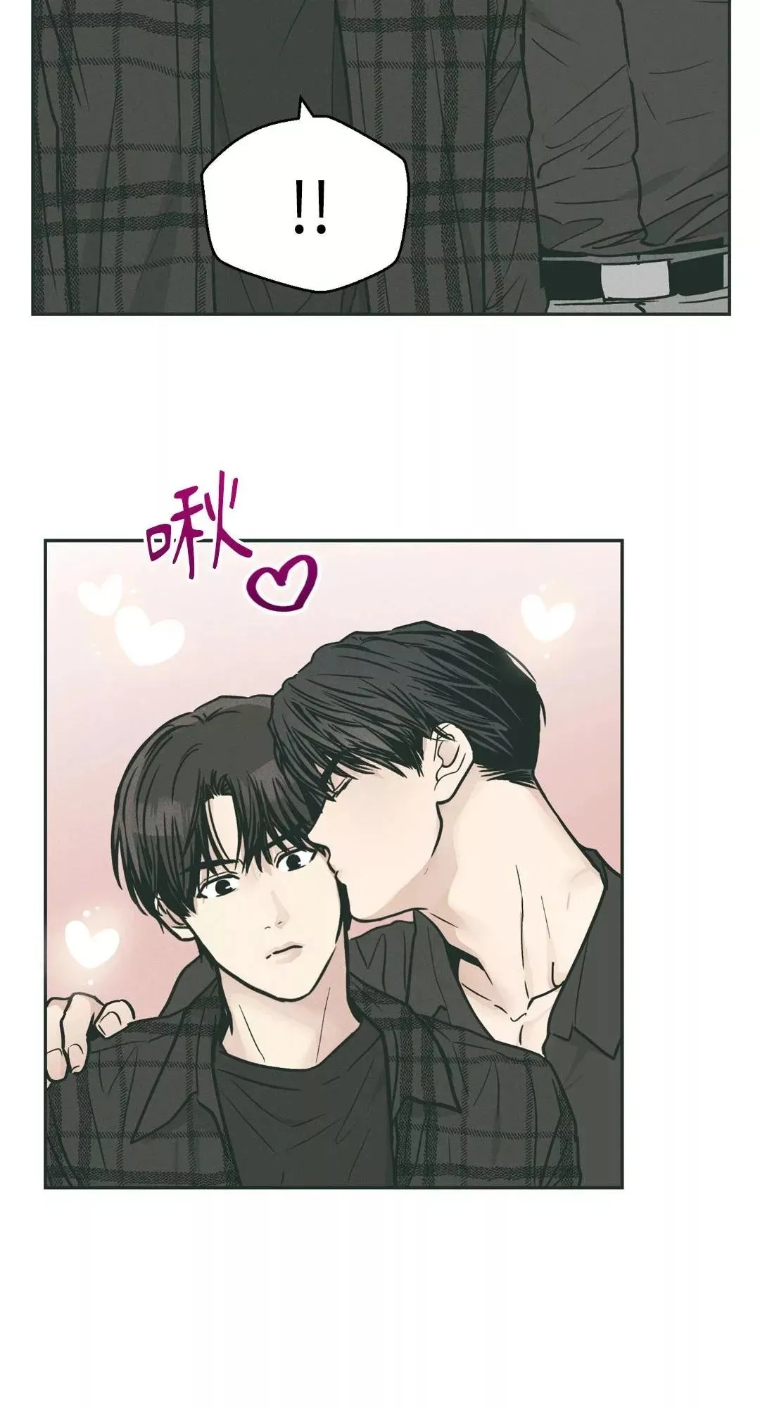 第35话 第16页