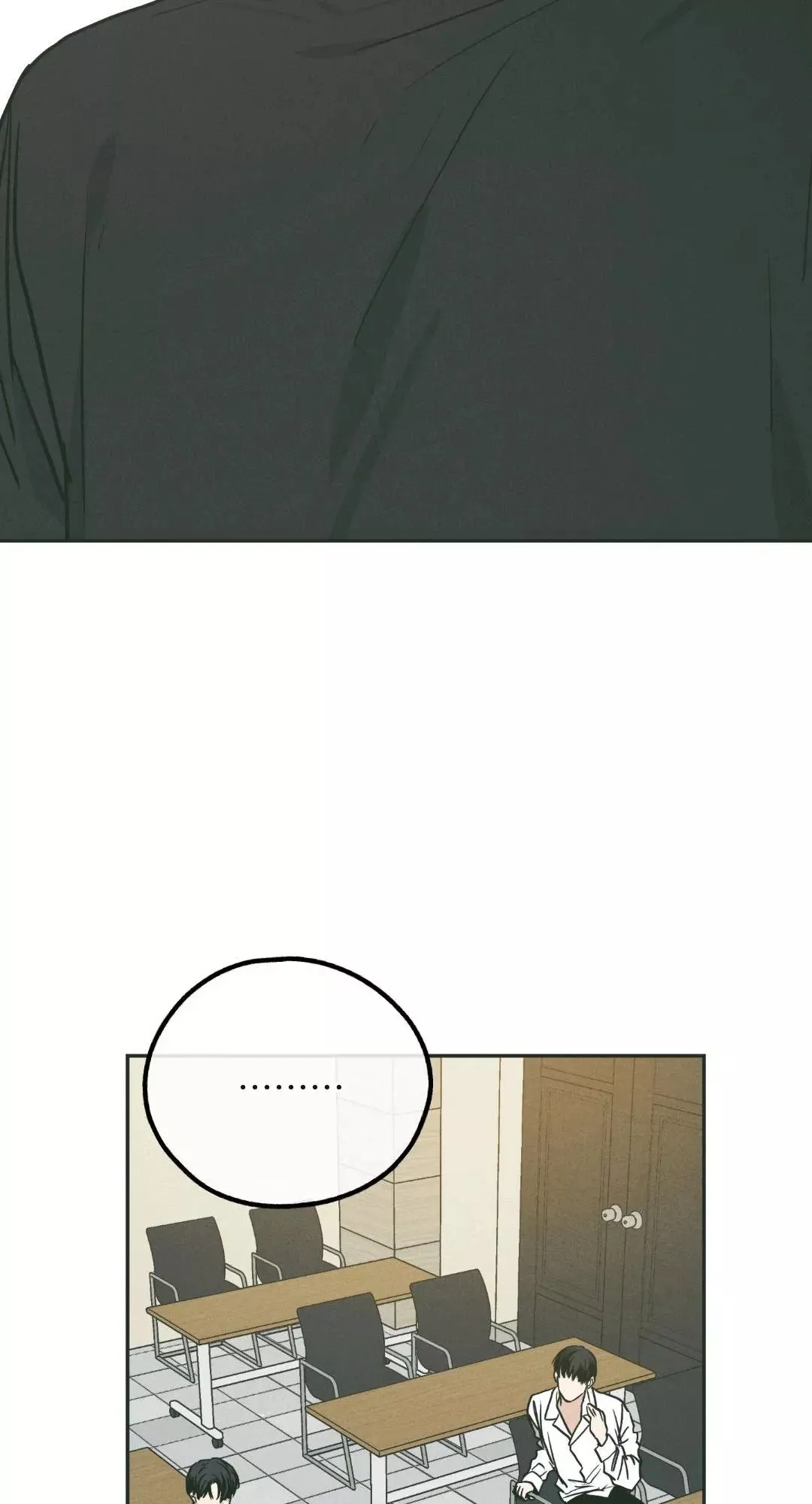 第37话 第2页
