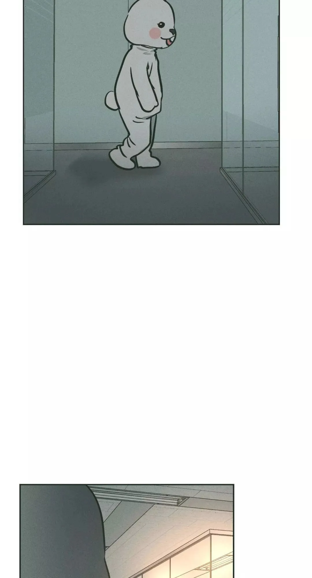 第37话 第51页