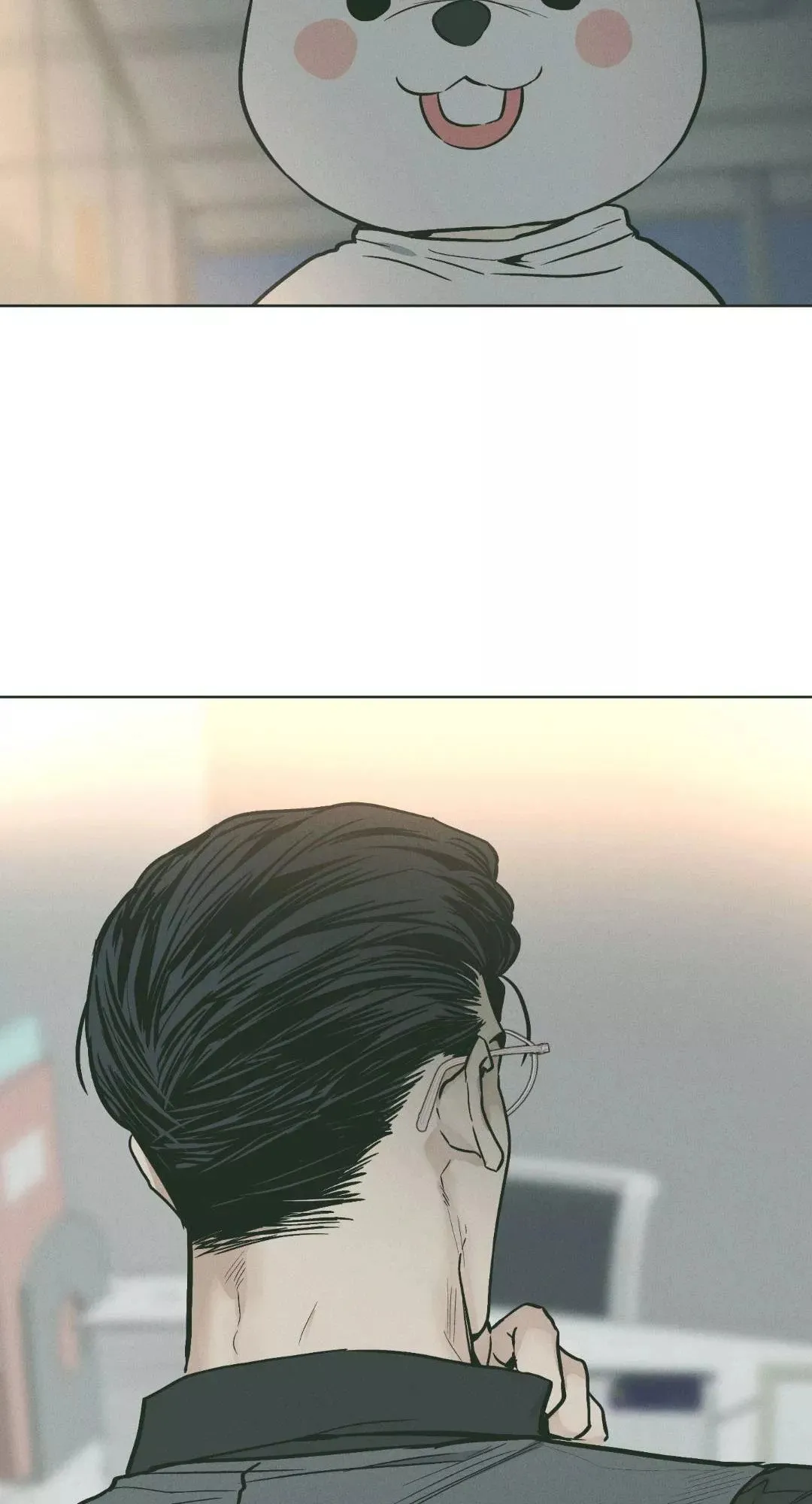 第37话 第54页